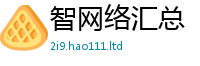 2025新门正版免费资本采7777788888管家婆王中王佛祖天书
